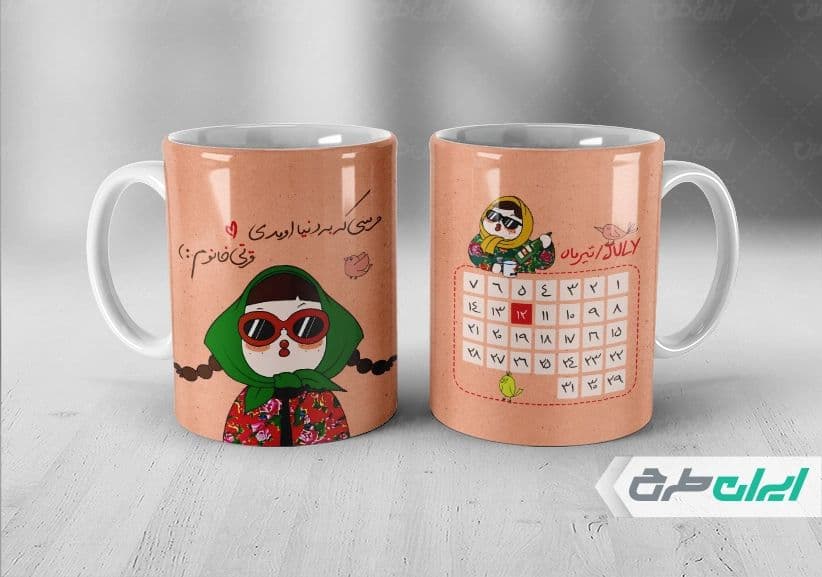 لیوان سرامیکی با طرح متولدین تیر با شناسه 310562