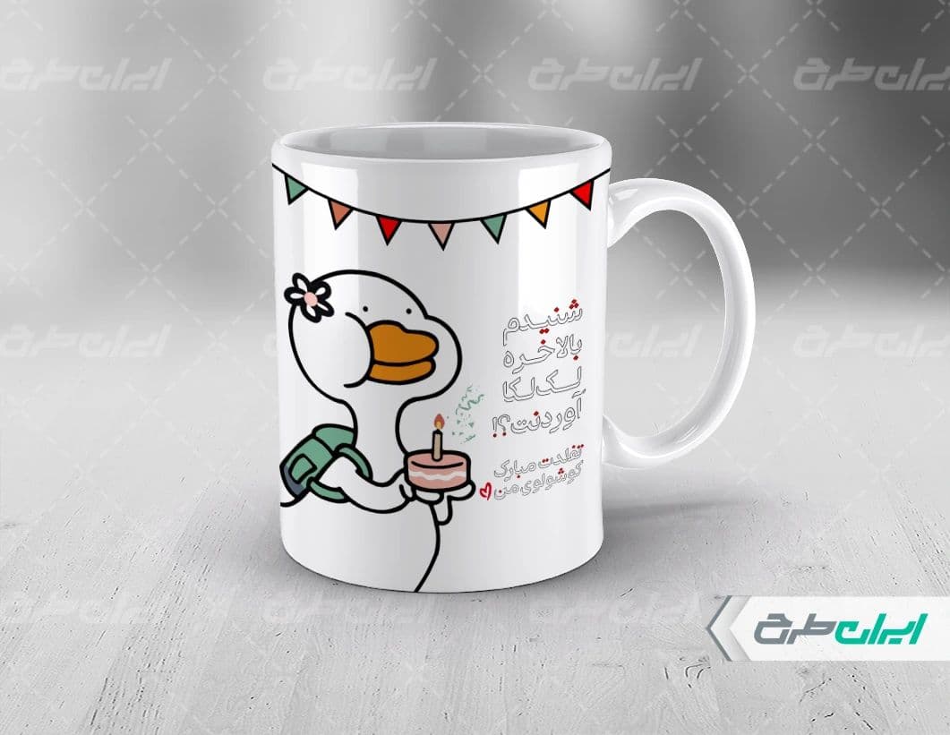 لیوان سرامیکی با طرح مردادی با شناسه 310541