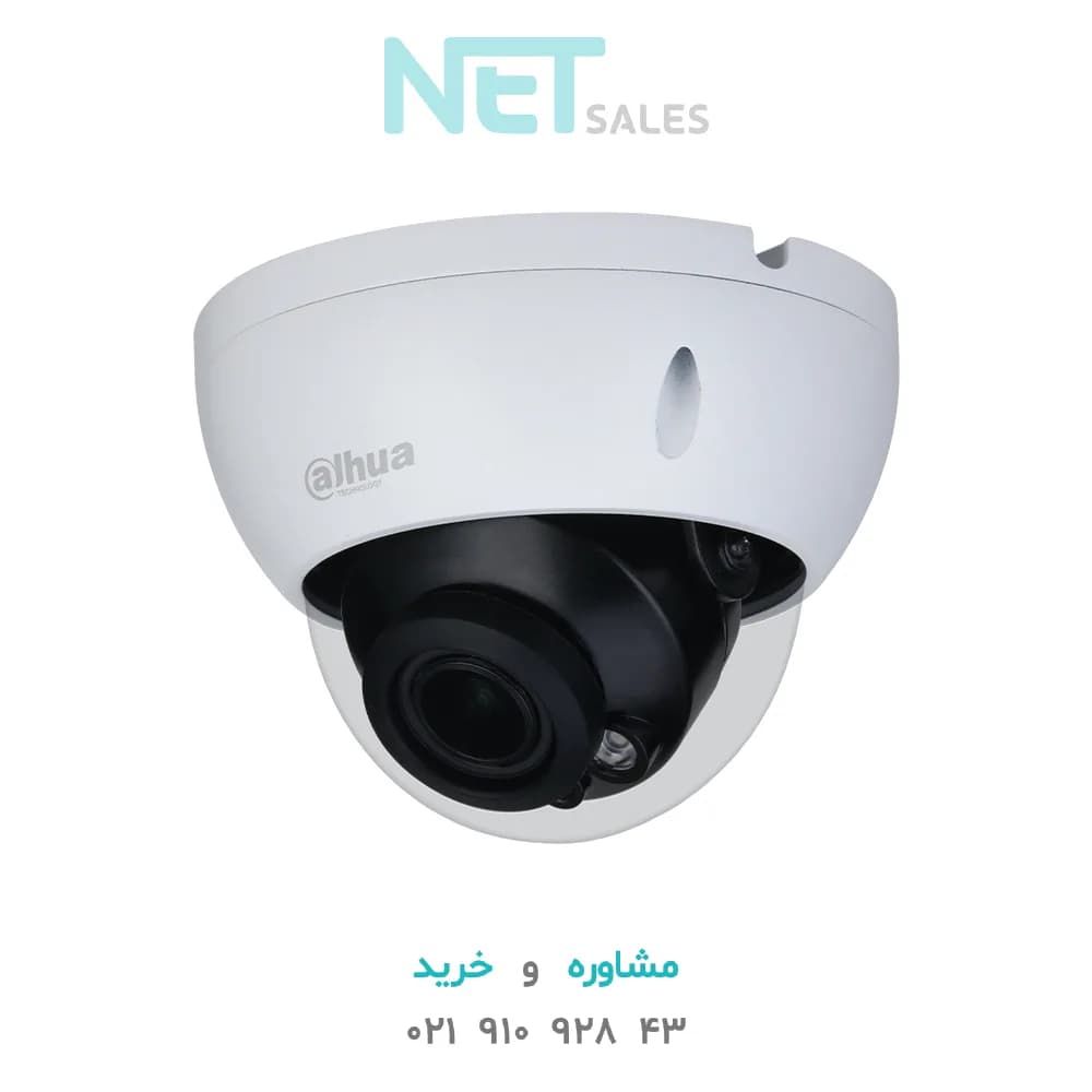 دوربین مداربسته HDCVI داهوا مدل HDW1500RP-Z-2.7-12