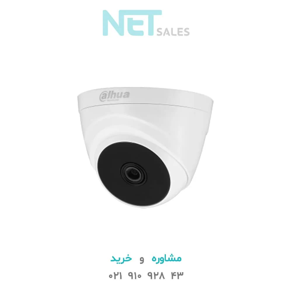 دوربین مداربسته HDCVI داهوا مدل HAC-T1A21P