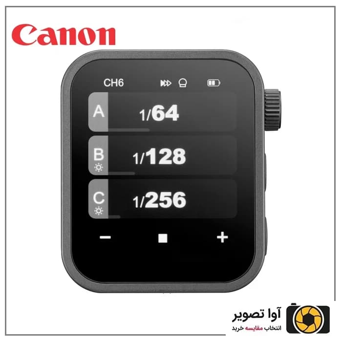 رادیو فلش گودکس Godox X3 C