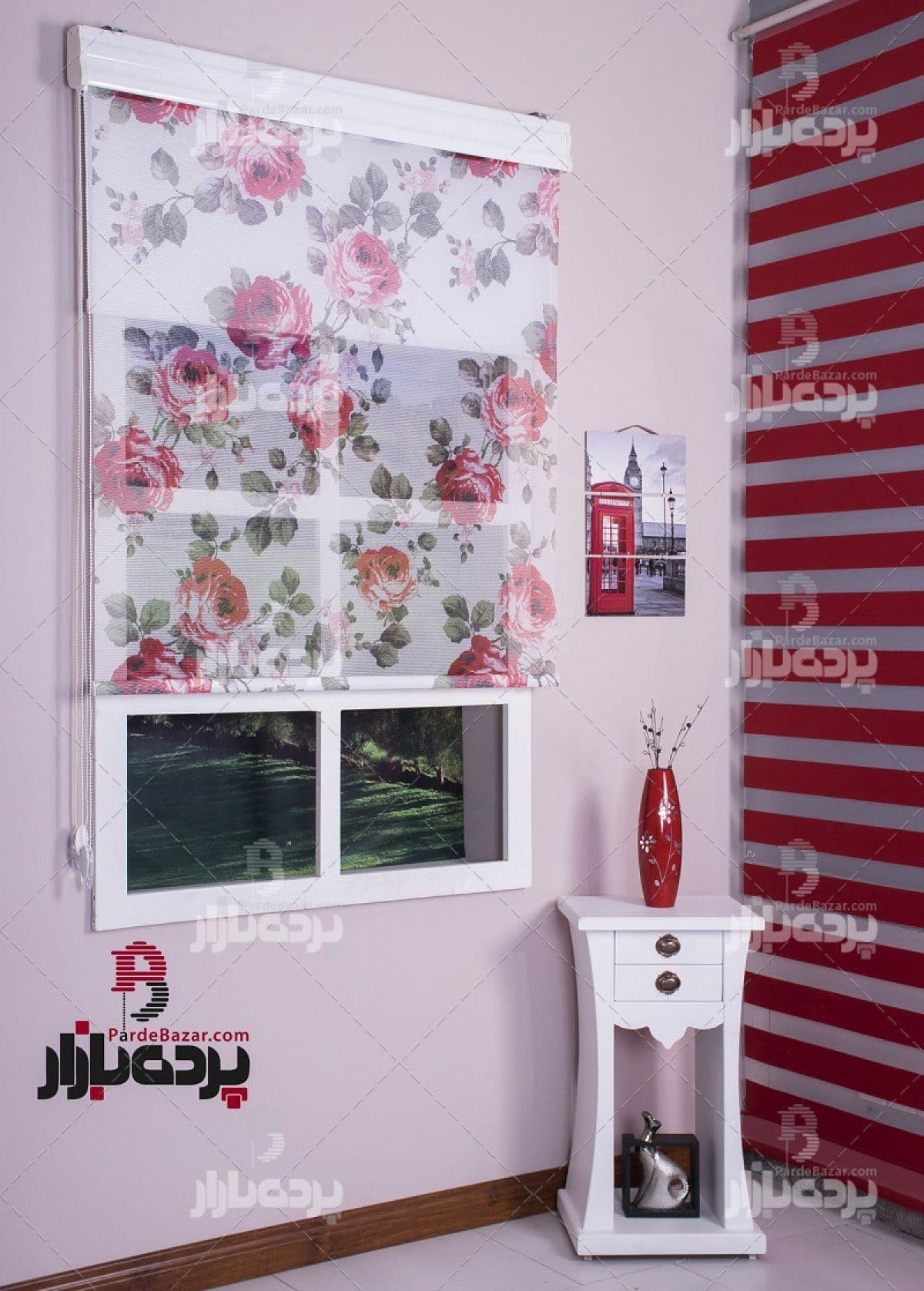 پرده دابل شید Z3082003