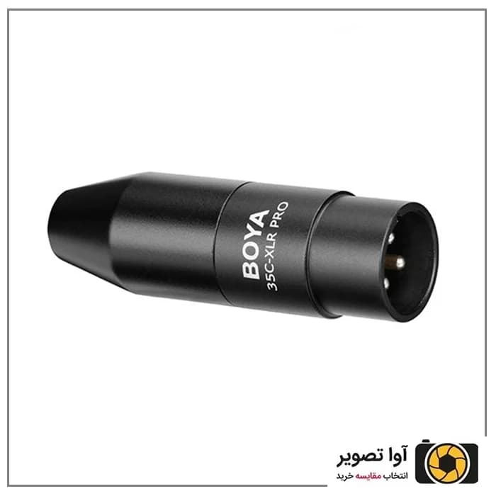مبدل XLR به AUX بویا Boya 35C-XLR Pro — تصویر ۲