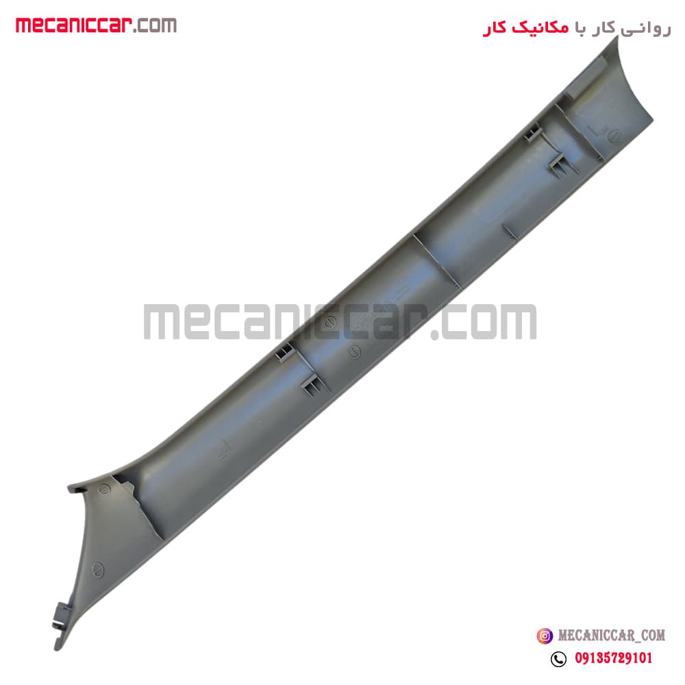 قاب ستون جلو راست تندر ال 90 پارس تندر و پیکاپ اصلی نیکوپارت — تصویر ۴