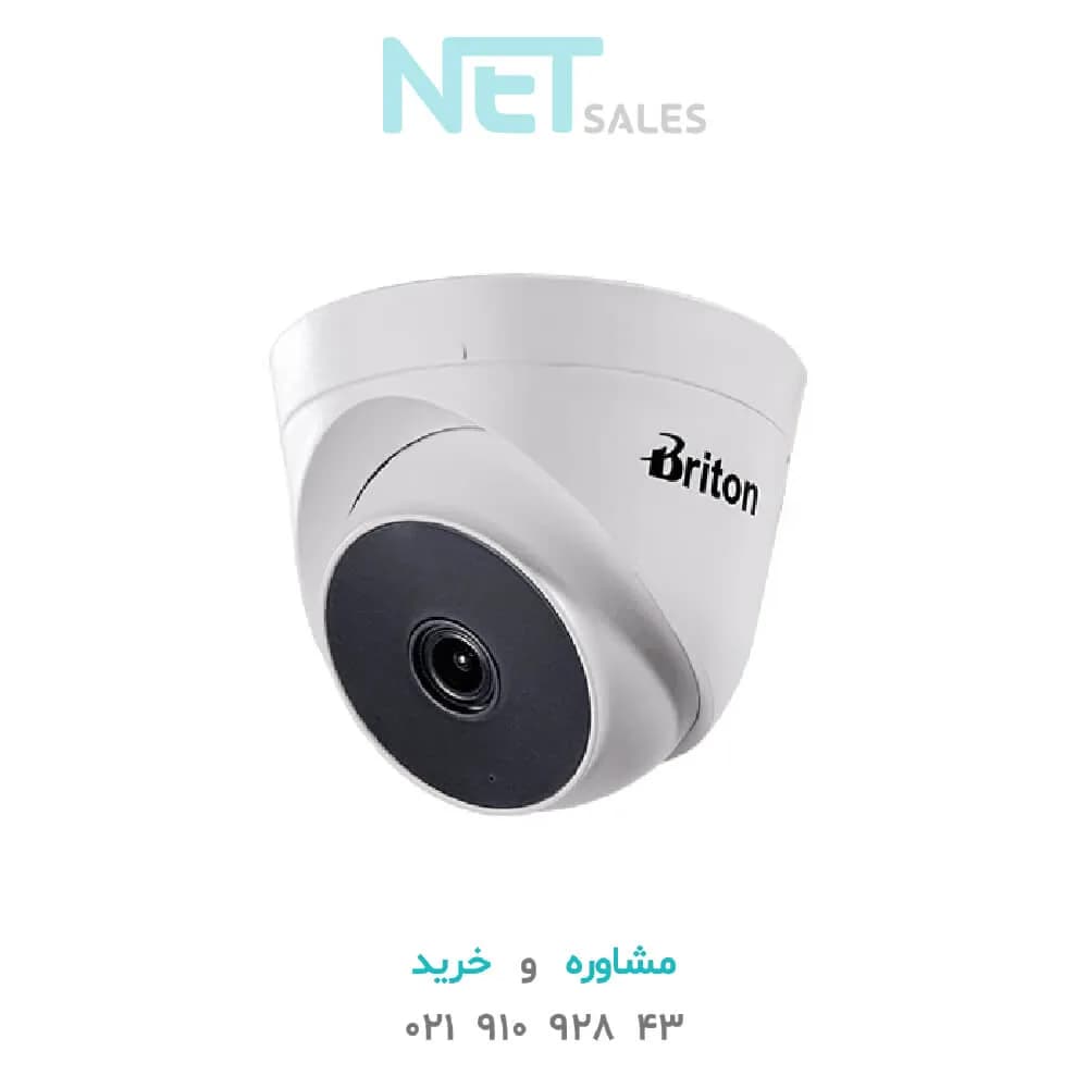 دوربین مداربسته AHD برایتون مدل UVC532T43P-M(2.8mm)