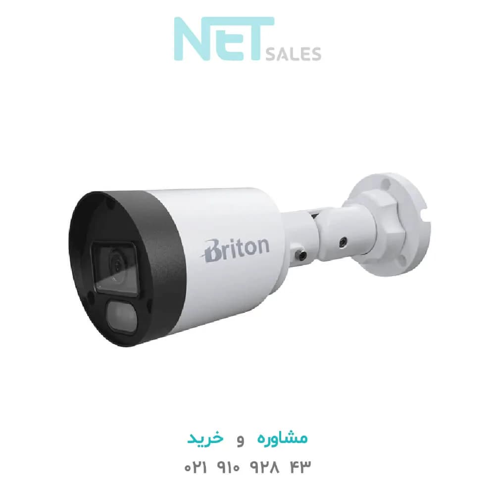 دوربین مداربسته AHD برایتون مدل UVC222B1AM-M (3.6mm)