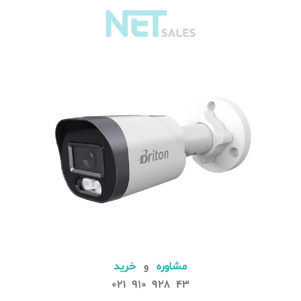 دوربین مداربسته AHD برایتون مدل UVC222B49M-C(2.8mm)