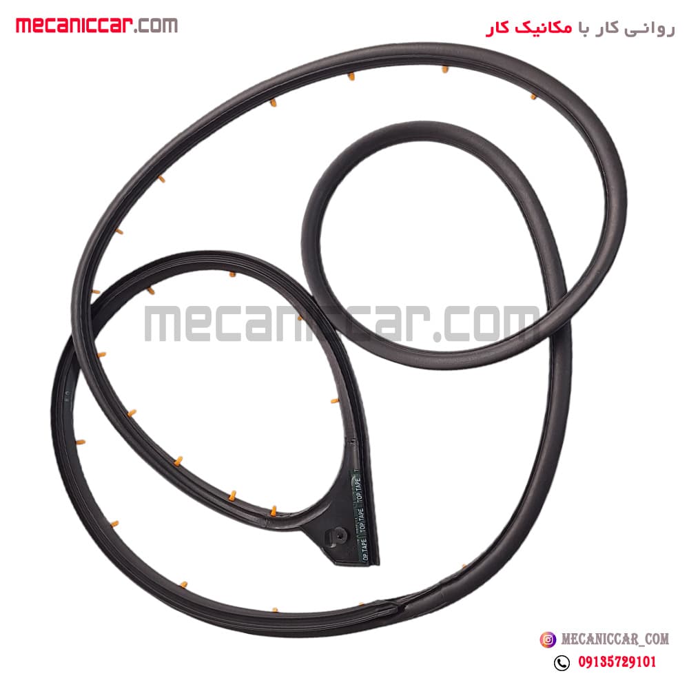 نوار دور درب جلو راست شاهین اذین پارت