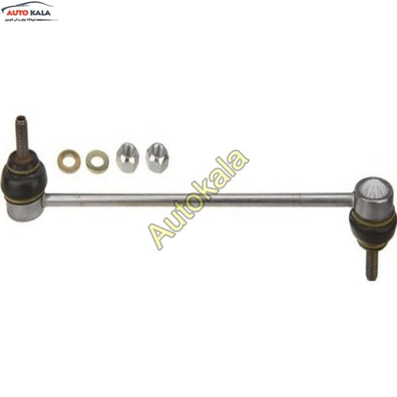 میل موجگیر جلو برای ایکس ۵۵ پرو X55pro