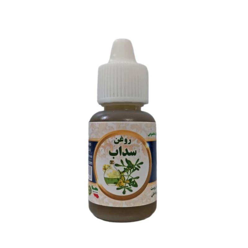 روغن سداب ۲۰ سیسی – خرید روغن سداب ارگانیک و گیاهی