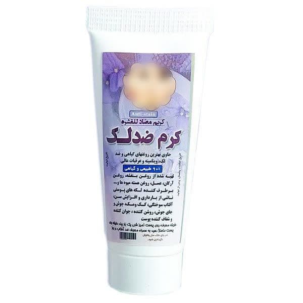 کرم ضد لک نیکا