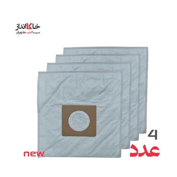 کیسه دلمونتی dl470 | پاکت جاروبرقی دلمونتی dl470 — تصویر ۲