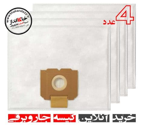 پاکت جاروبرقی آاگ vampire 5037 — تصویر ۲