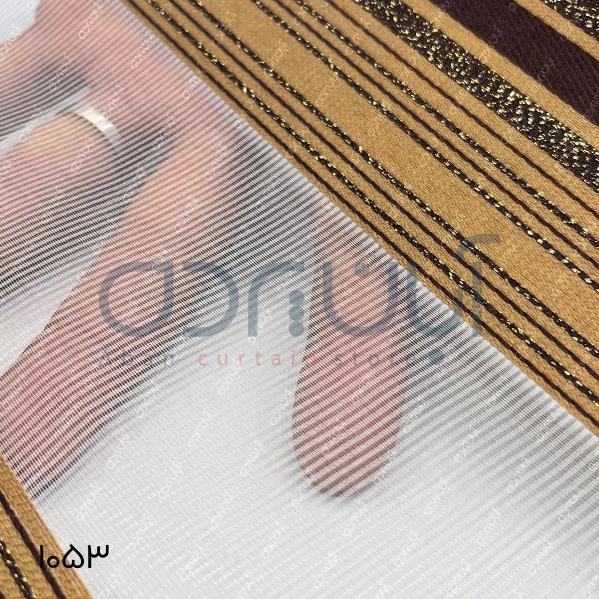 پرده زبرا پلیسه رنگ قهوه ای و نسکافه ای — تصویر ۴