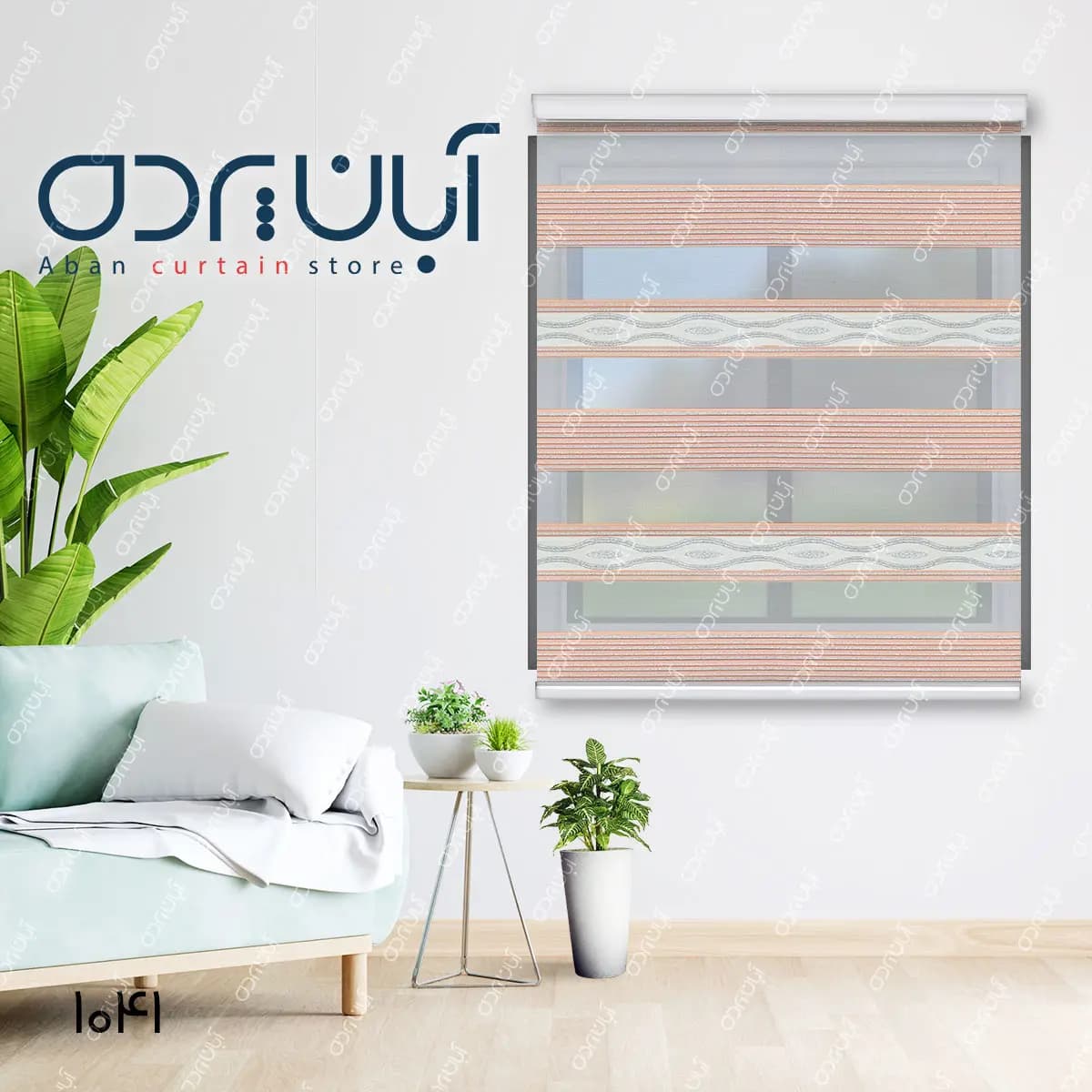 پرده زبرا پلیسه رنگ طوسی روشن و گلبهی