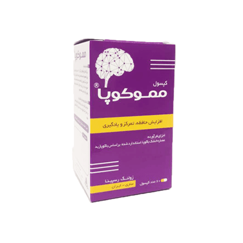 کپسول مموکوپا — تصویر ۲