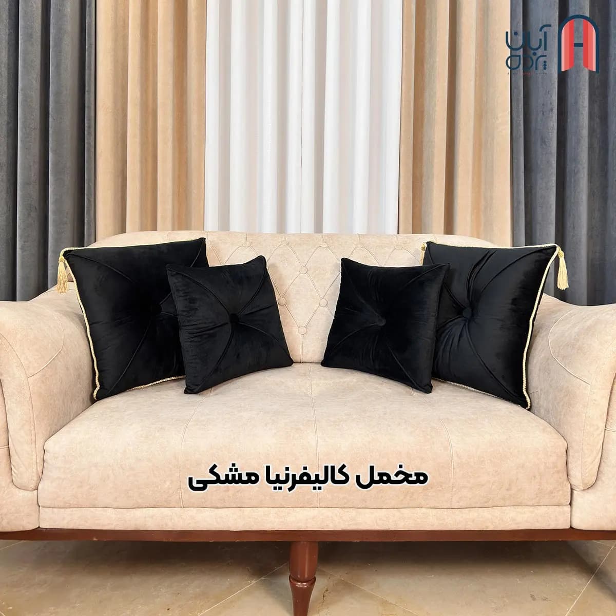 کوسن کالیفرنیا مشکی — تصویر ۲