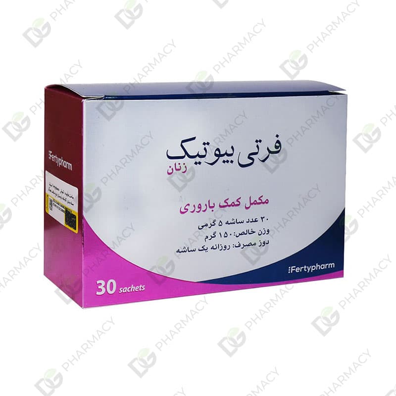فرتی بیوتیک وومن