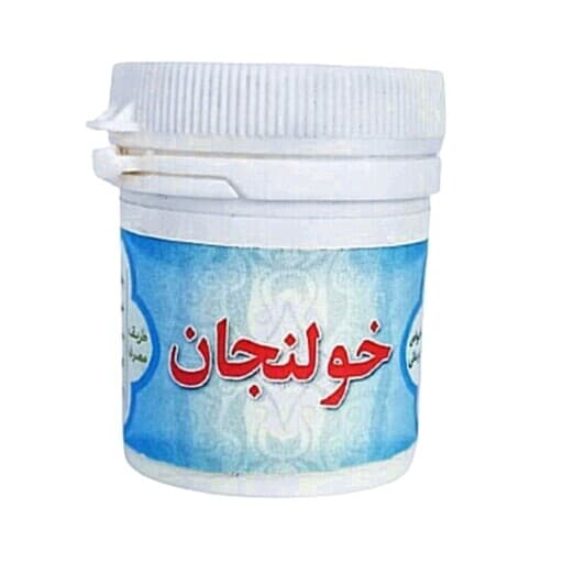 خولنجان پودری — تصویر ۲