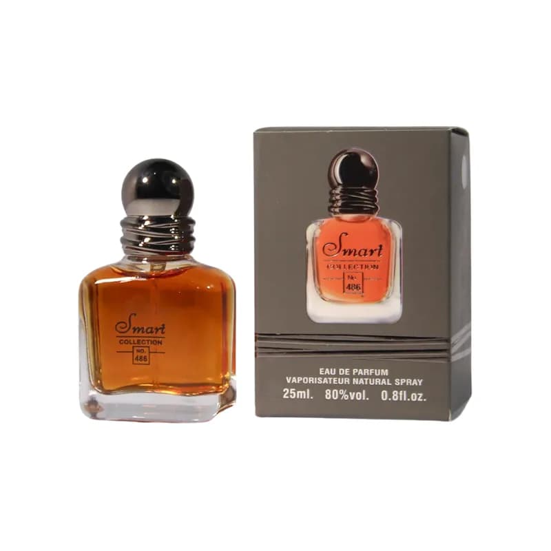 عطر جیبی مردانه اسمارت مدل استرانگر ویت یو 25 میل — تصویر ۲