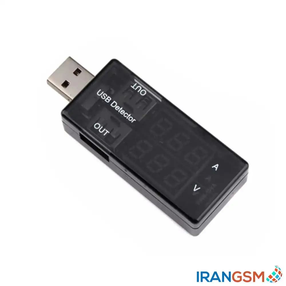 تستر ولتاژ / آمپر USB — تصویر ۴