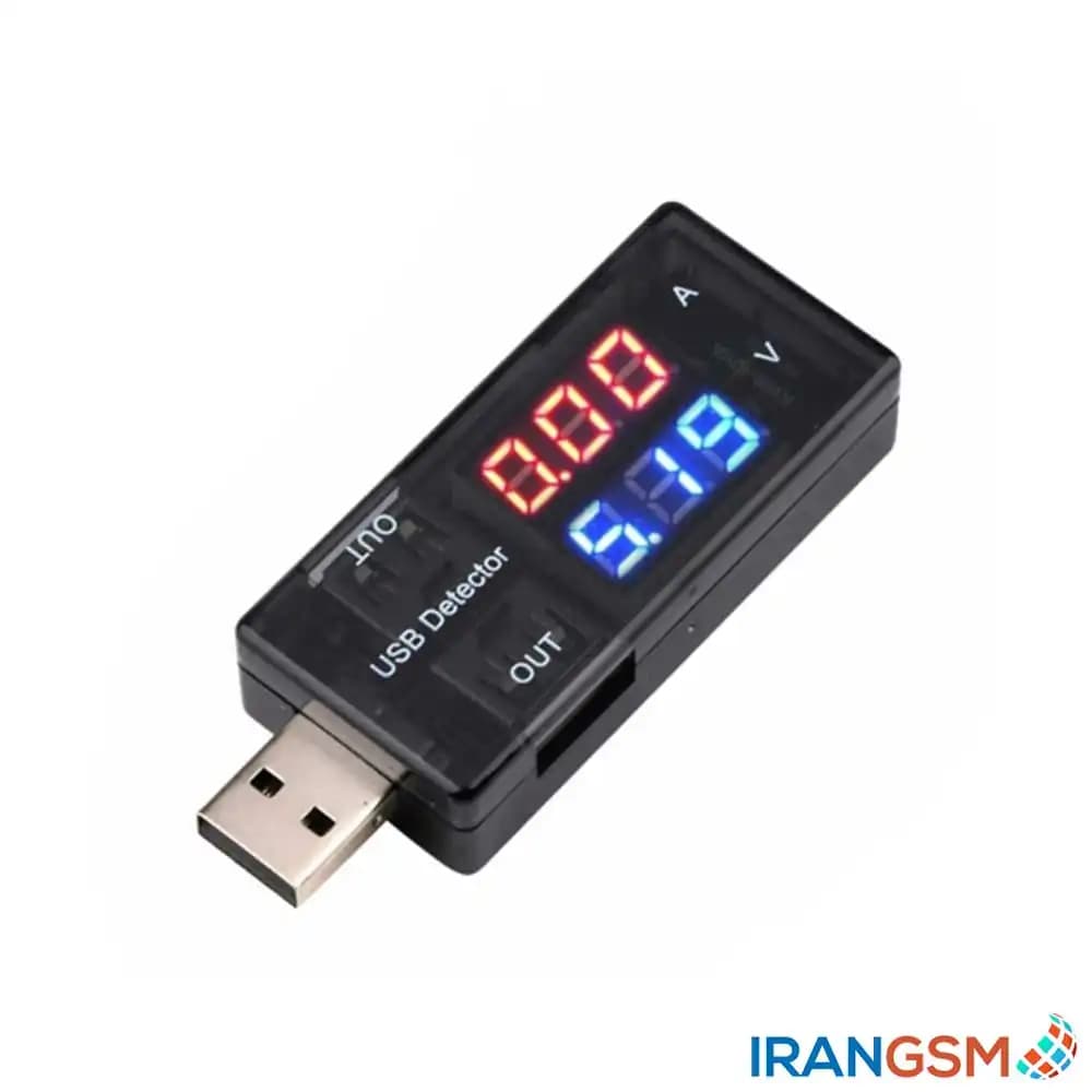 تستر ولتاژ / آمپر USB — تصویر ۳