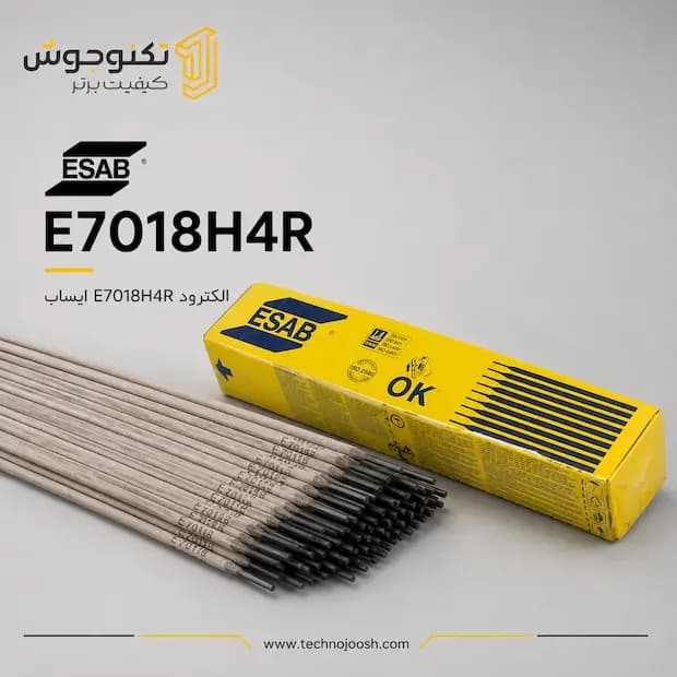 الکترود E7018H4R ایساب — تصویر ۲