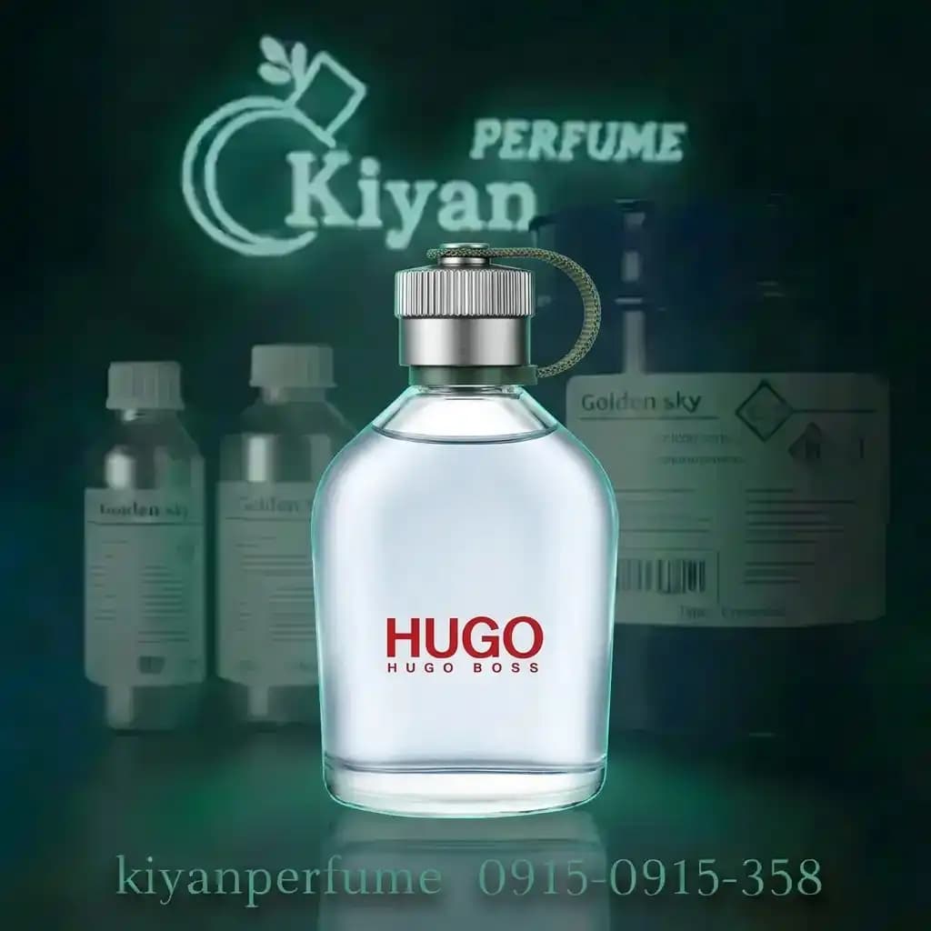 بوس من hi