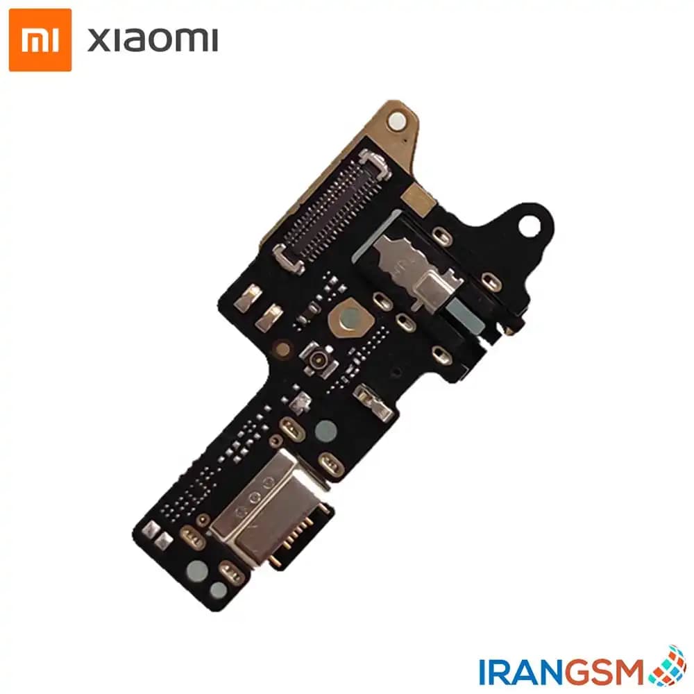 برد شارژ موبایل شیائومی Xiaomi Redmi 8 / Redmi 8A 2019 — تصویر ۲