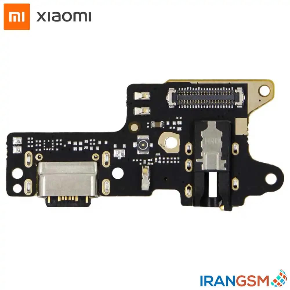 برد شارژ موبایل شیائومی Xiaomi Redmi 8 / Redmi 8A 2019 — تصویر ۴