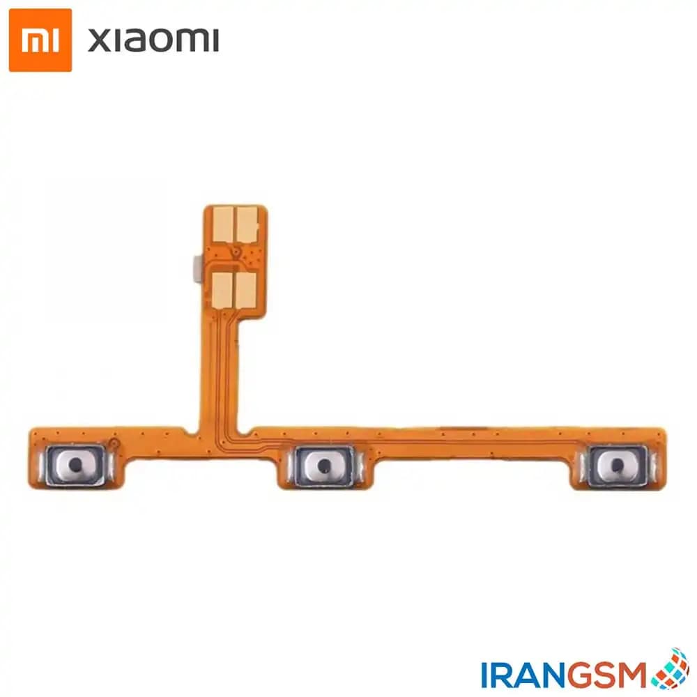 فلت پاور و ولوم موبایل شیائومی Xiaomi Mi 10 Lite 5G 2020 — تصویر ۲