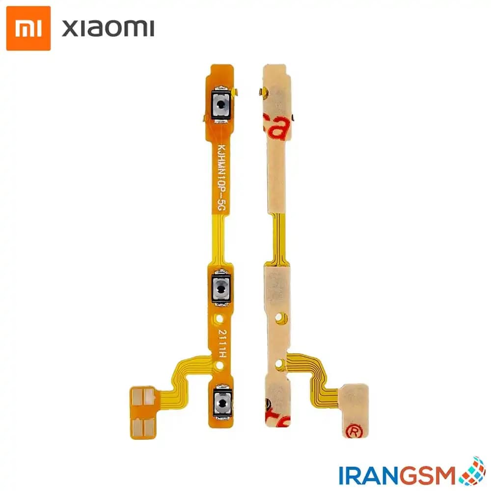 فلت پاور و ولوم موبایل شیائومی Xiaomi Poco X3 GT 2021