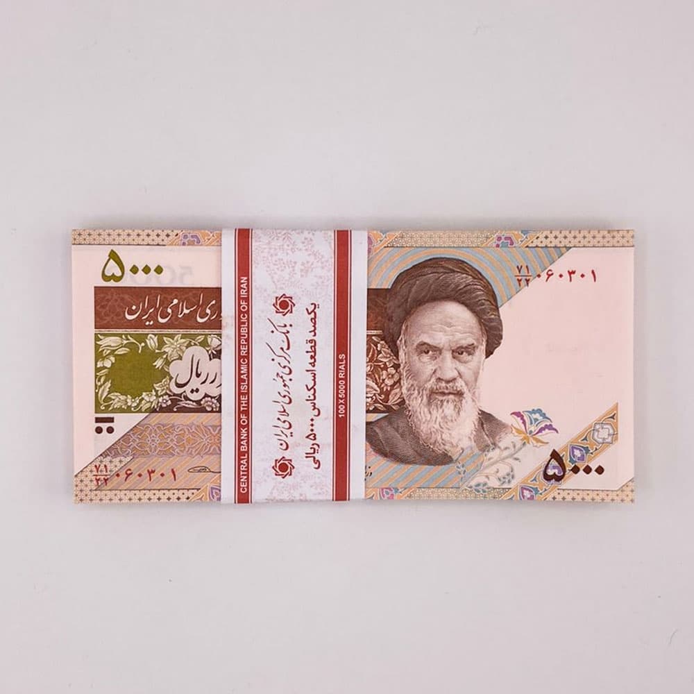 اسکناس 500 تومانی سفال جمهوری اسلامی – یک بسته سوپر بانکی – 71/060301