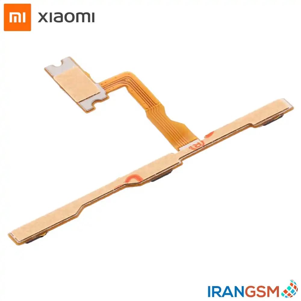 فلت پاور و ولوم موبایل شیائومی Xiaomi Redmi Note 9 2020 — تصویر ۳