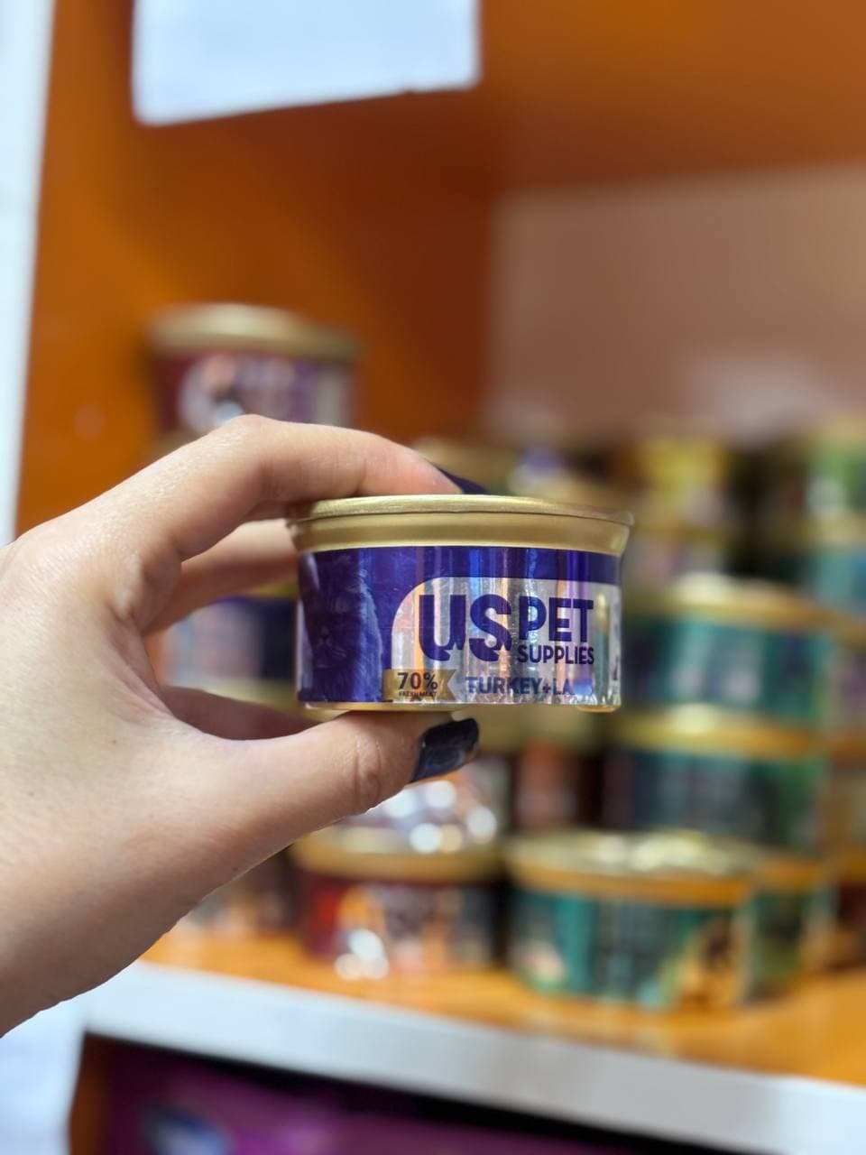 کنسرو آس پت گربه با طعم بوقلمون و بره