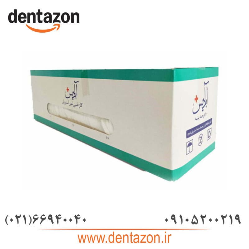 گاز دندانپزشکی آبادیس ۵×۵