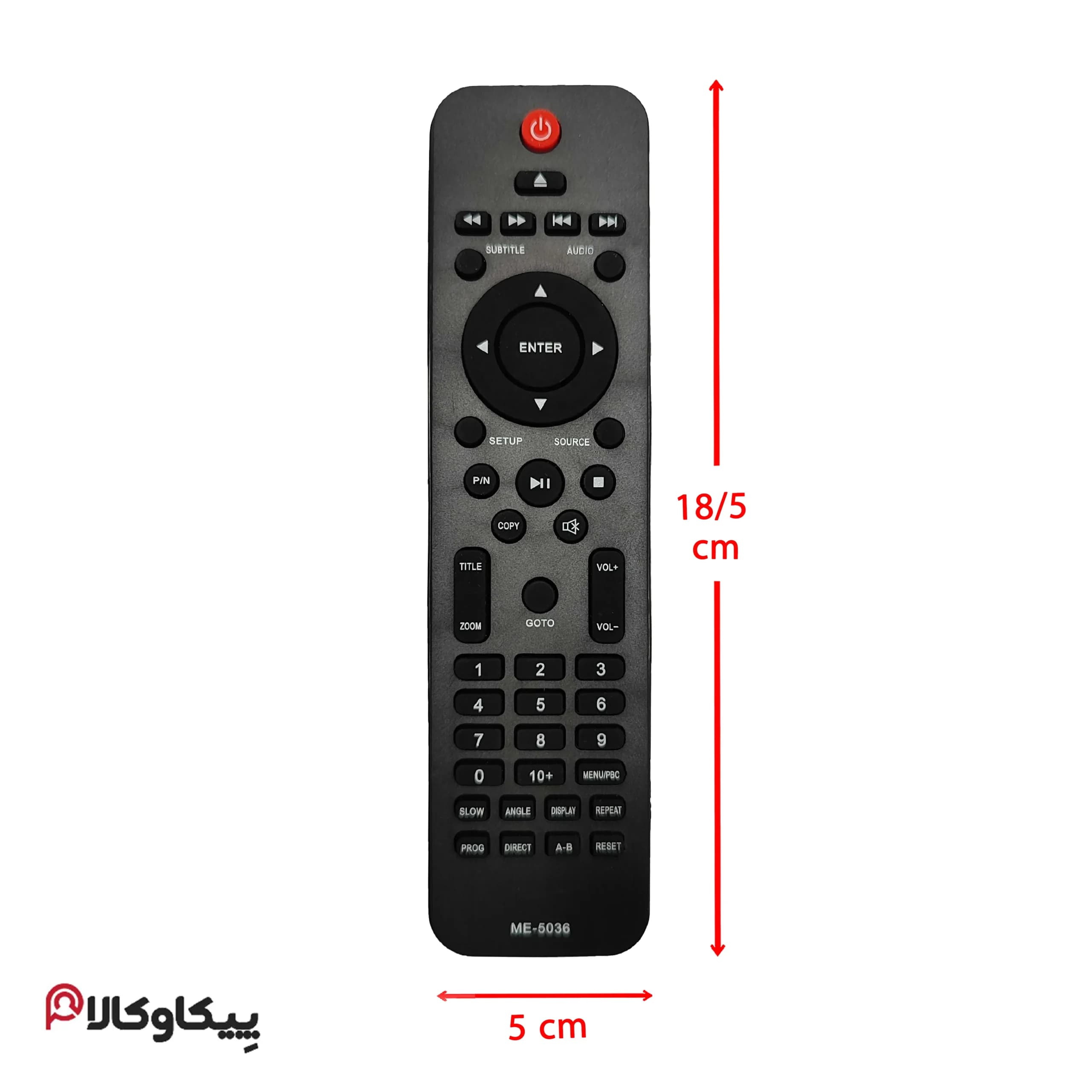 کنترل مارشال Marshal 5036 DVD — تصویر ۵