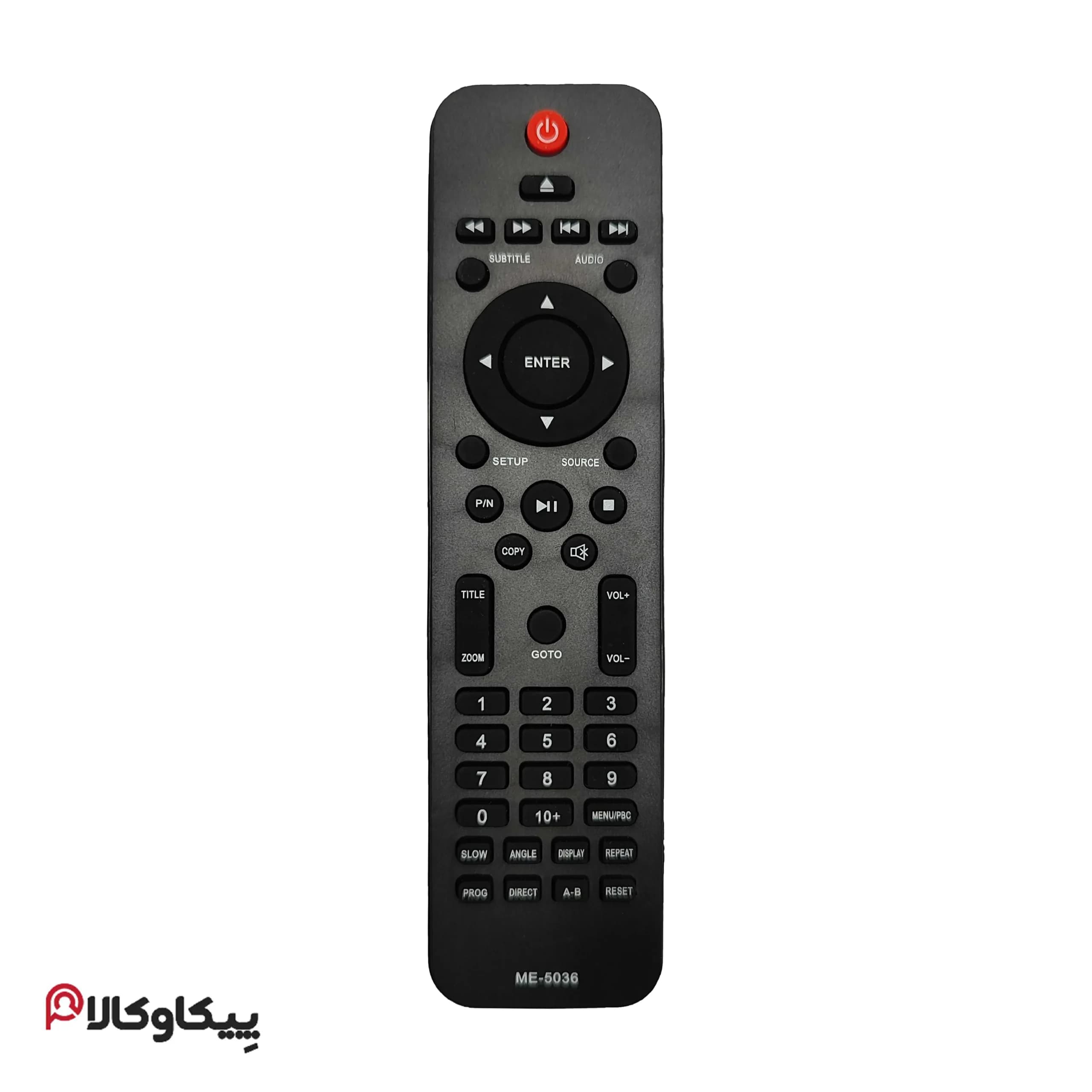 کنترل مارشال Marshal 5036 DVD — تصویر ۲