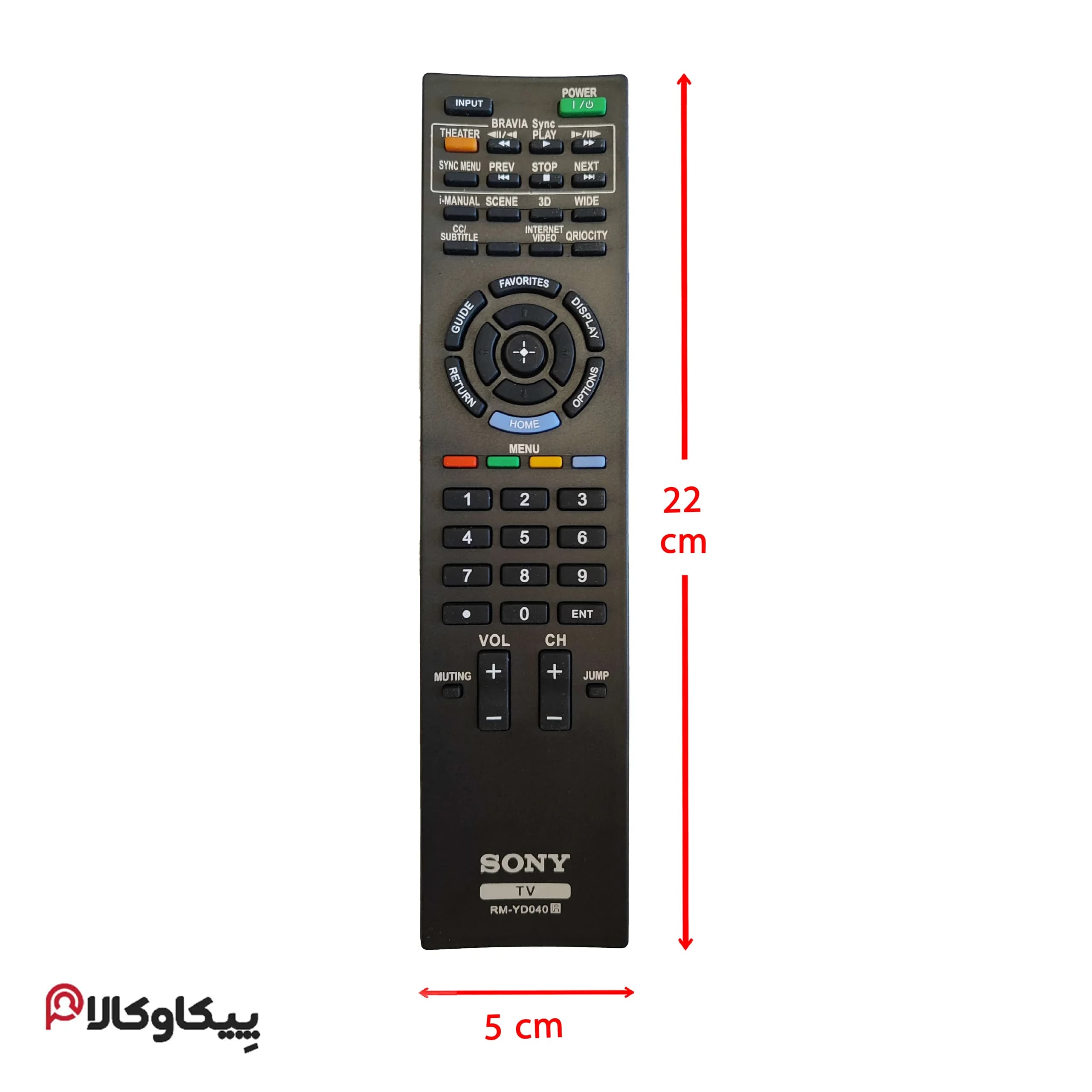 کنترل تلویزیون سونی SONY 014 بلند — تصویر ۲