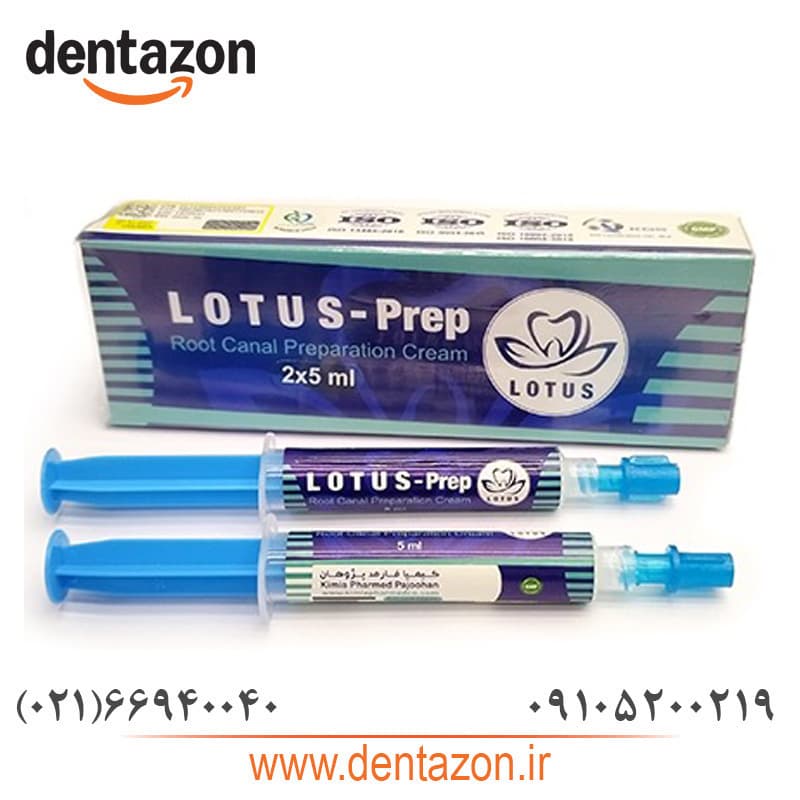 آرسی پرپ Lotus-Prep دو سرنگ – لوتوس