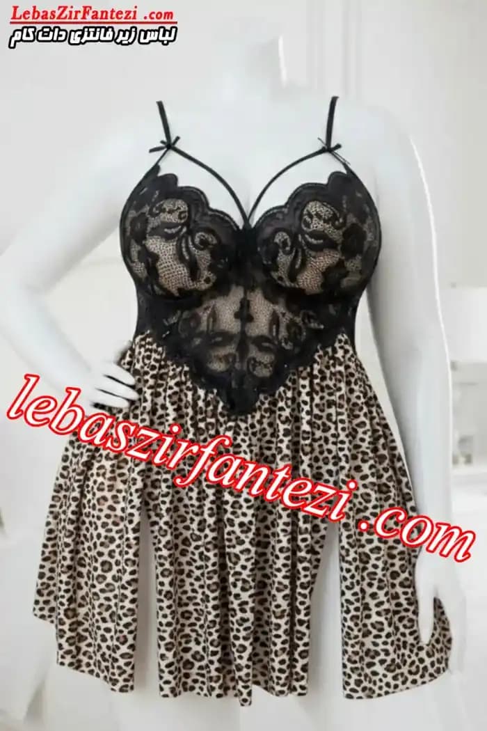 لباس خواب سایز بزرگ پلنگی زنانه