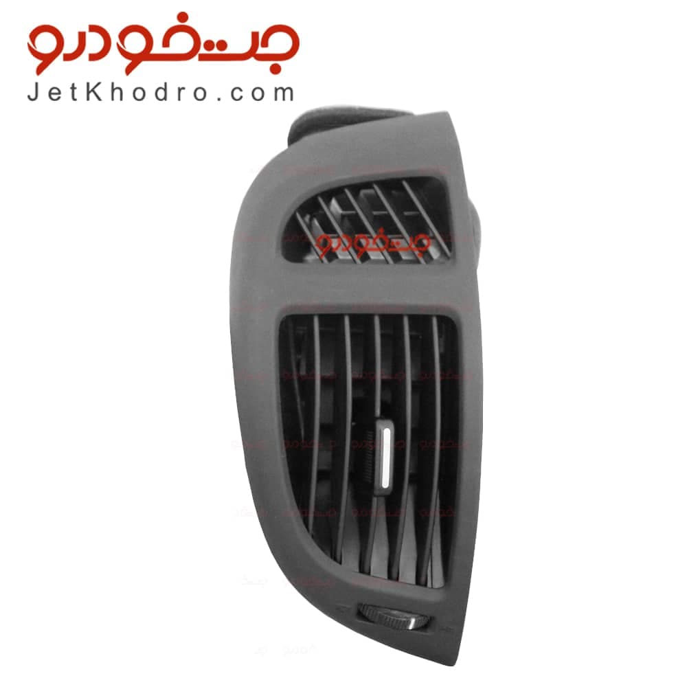 دریچه هوای داشبورد کیا سراتو سمت چپ