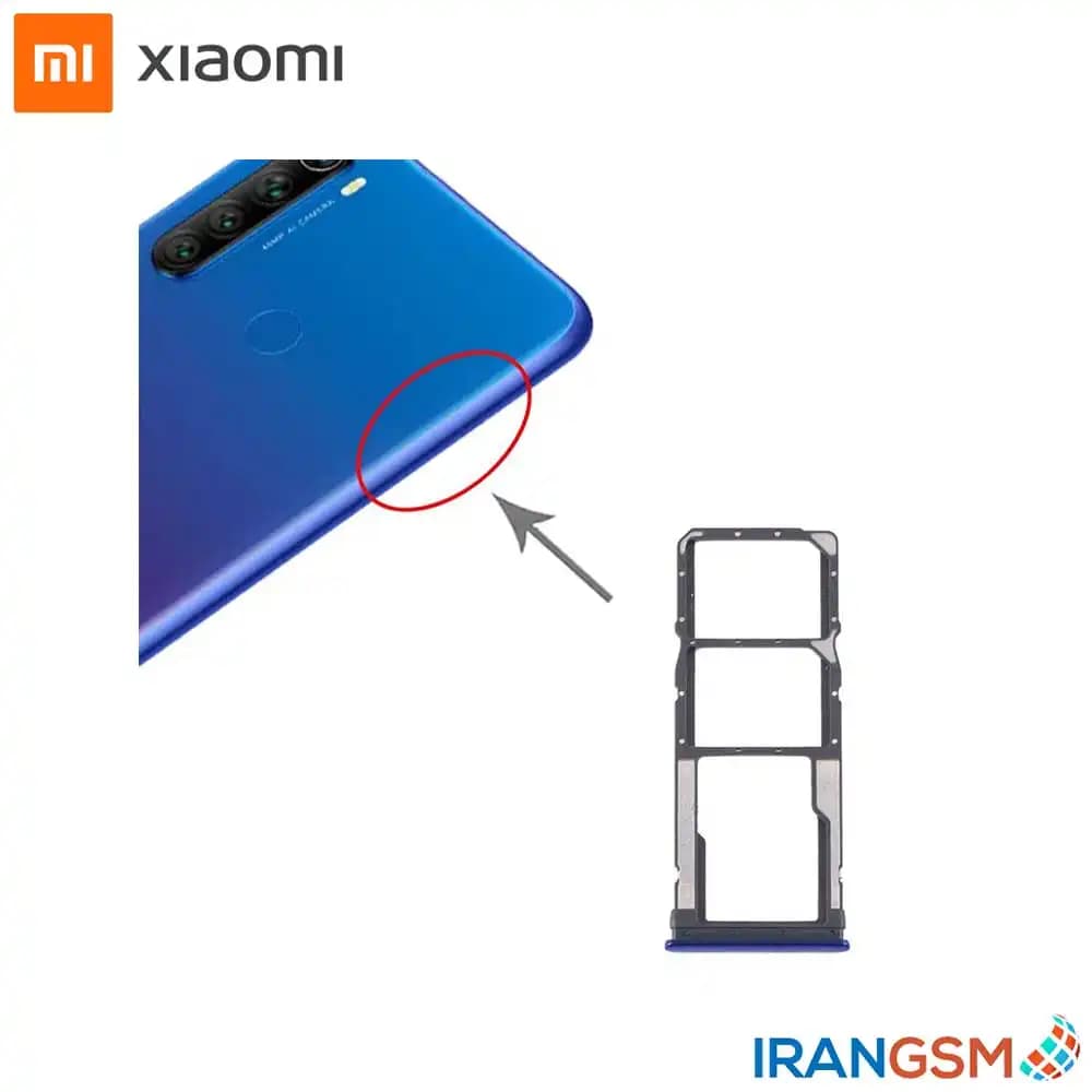 خشاب سیم کارت موبایل شیائومی Xiaomi Redmi Note 8 / 8T — تصویر ۳