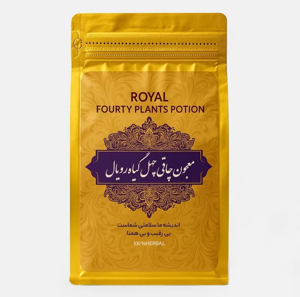 معجون چاقی رویال – 300 گرم