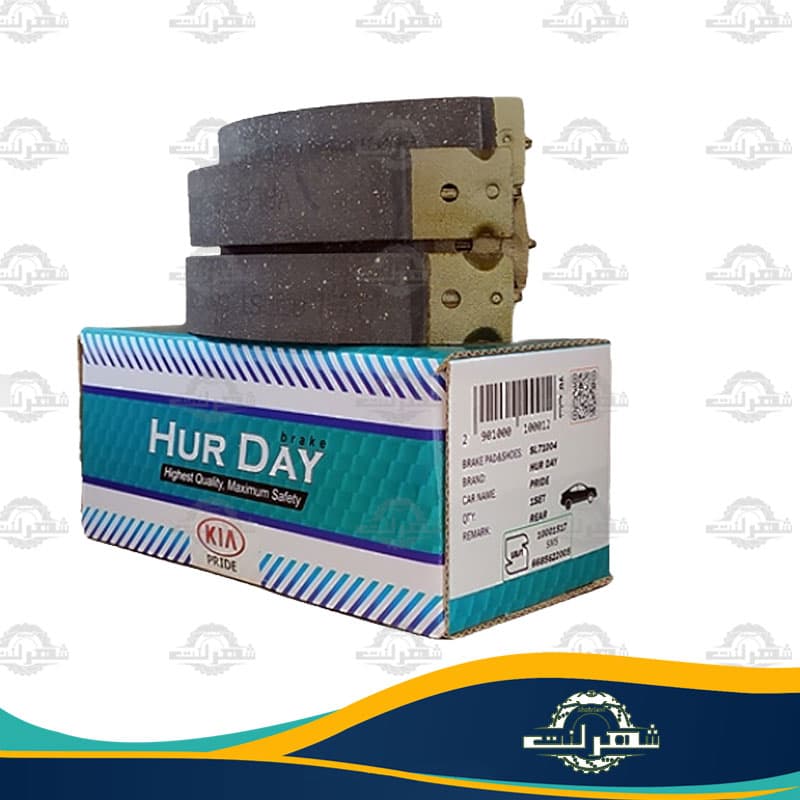 لنت ترمز عقب پراید هوردی (HurDay)