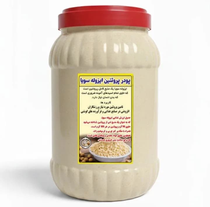 پودر پروتئین ایزوله سویا شمیم اشک گل – 1500 گرم