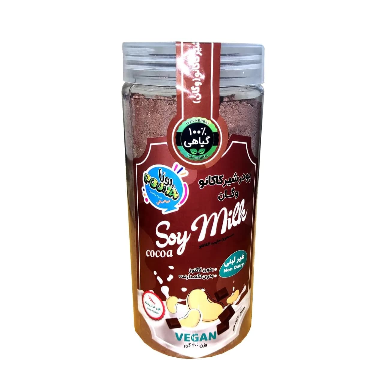 پودر شیر کاکائو وگان پونا – 400 گرم