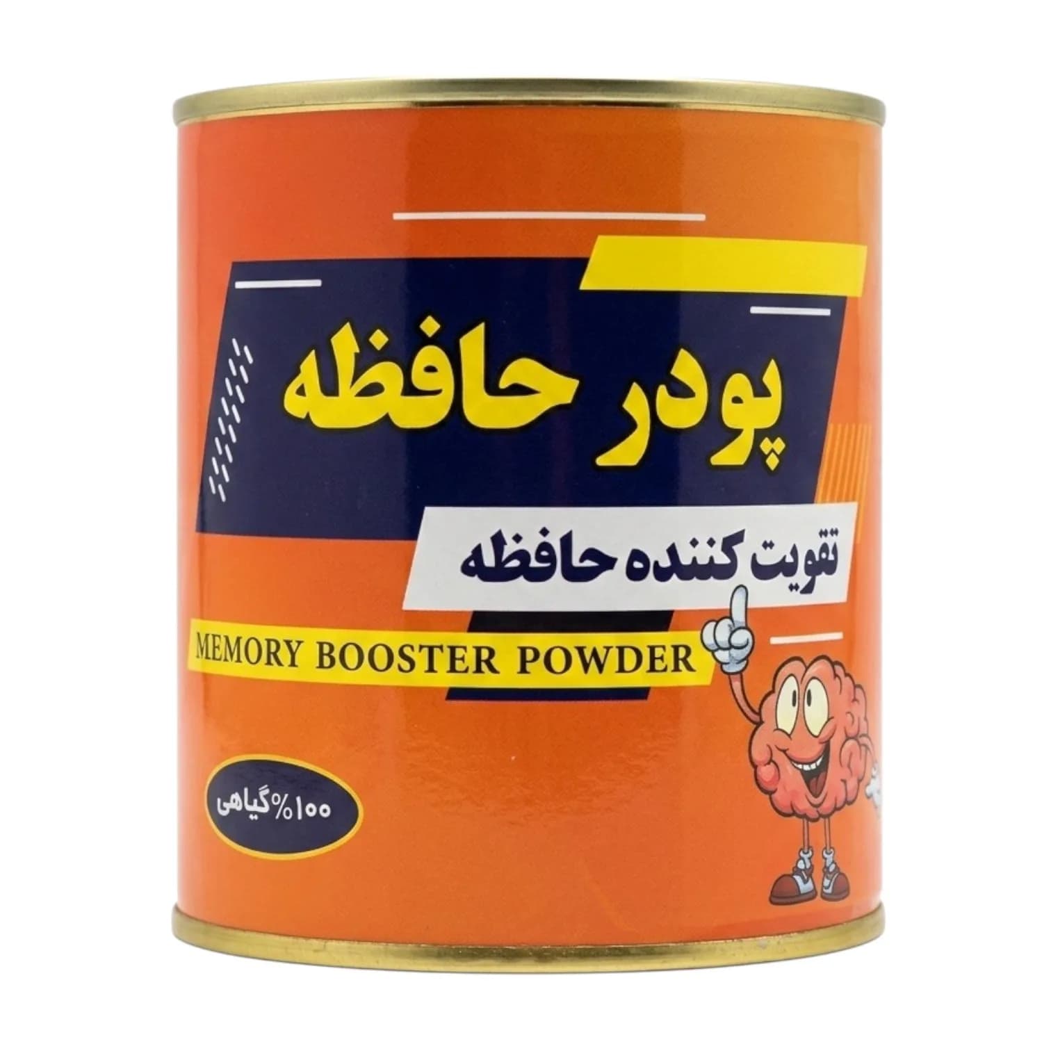 پودر تقویت کننده حافظه – 200 گرم