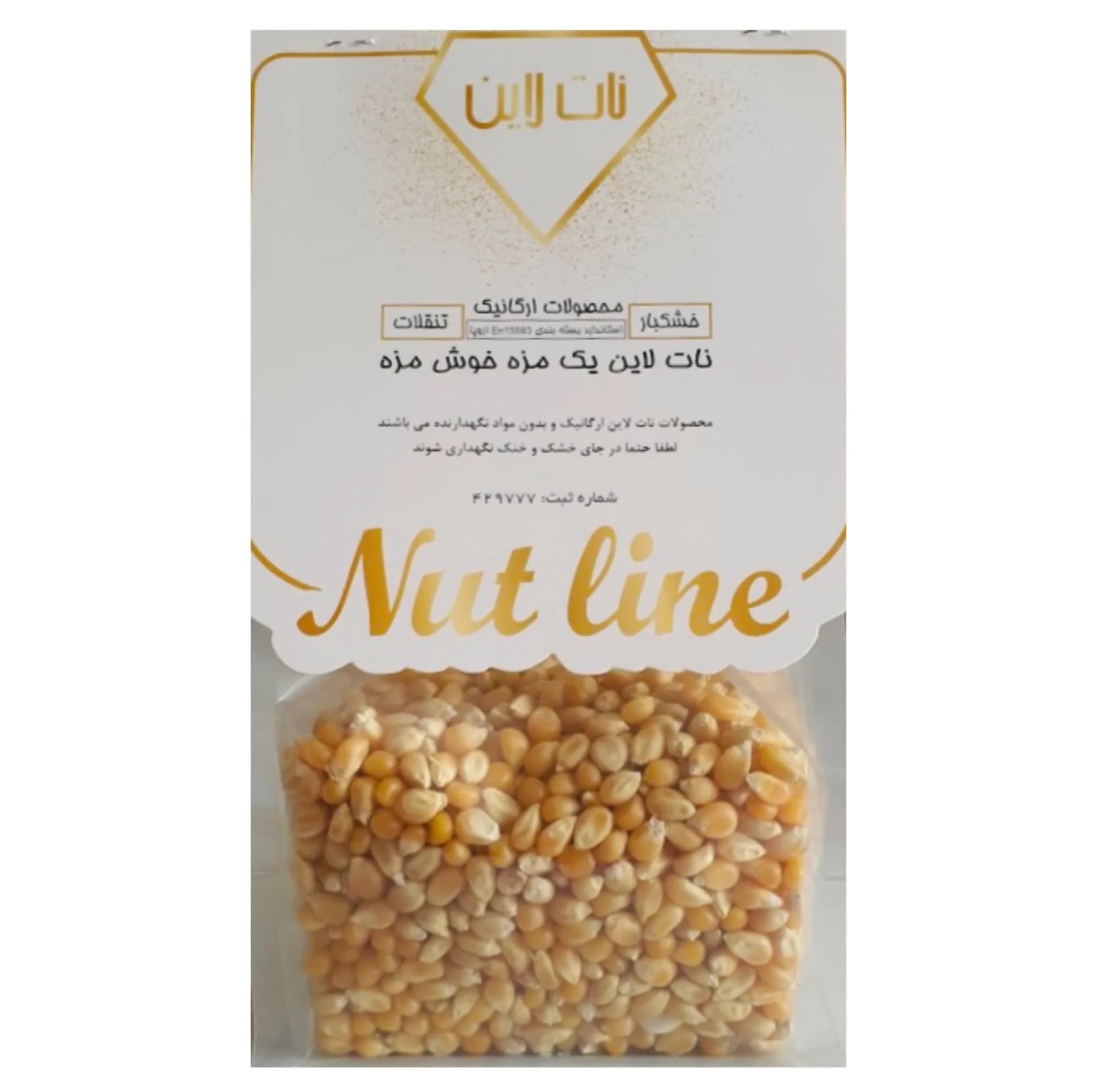 ذرت پفیلا نات لاین – 930 گرم
