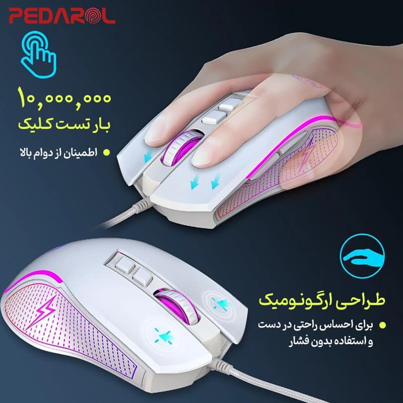 ماوس گیمینگ باسیم HXSJ مدل X100 — تصویر ۴
